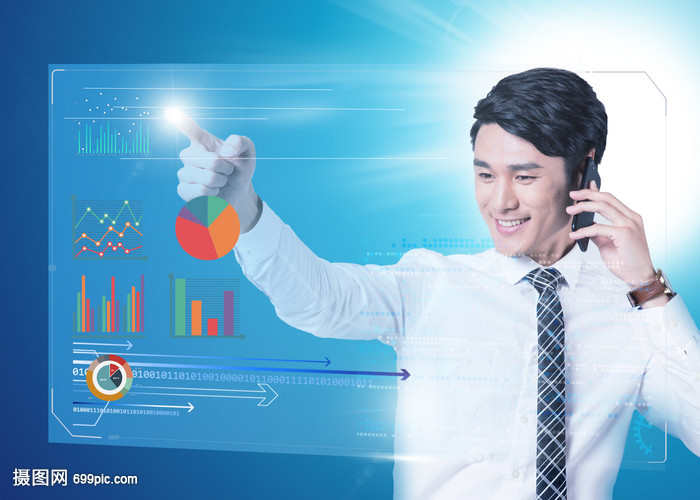 信息化时代的商务人士 驾驭信息浪潮，决胜商海